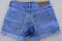 Лот: 13625674. Фото: 3. Шорты джинсовые женские. Одежда, обувь, галантерея