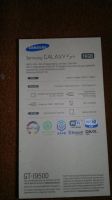 Лот: 3764448. Фото: 7. Samsung Galaxy S4 16Gb GT-I9500...