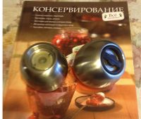 Лот: 21445746. Фото: 2. Набор мельница+солонка. Посуда, кухонная утварь
