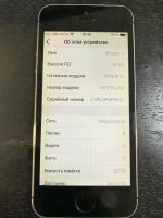 Лот: 19216095. Фото: 2. iphone 5S 32gb + новый аккумулятор... Смартфоны, связь, навигация