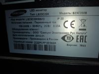 Лот: 25302173. Фото: 2. Монитор Samsung S23C200. Мониторы, проекторы