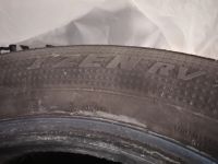 Лот: 18988875. Фото: 4. Kumho izen rv 225/65/17 на докатку. Красноярск