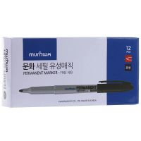 Лот: 20034370. Фото: 3. Маркер перманентный MunHwa черный... Компьютеры, оргтехника, канцтовары