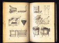 Лот: 17987348. Фото: 10. Шеметков М.Ф., Смирнова Н.И. Советы...