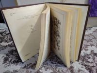 Лот: 18958806. Фото: 7. А. И. Эртель. Гарденины, их дворня...