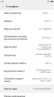 Лот: 12070586. Фото: 3. Xiaomi Redmi 4 pro Gold 3GB... Красноярск