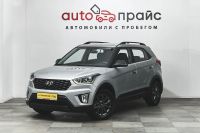 Лот: 19462497. Фото: 3. Hyundai Creta, I Рестайлинг 1... Красноярск