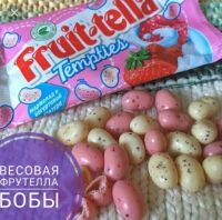 Лот: 15456945. Фото: 2. Мармелад. Кондитерские изделия, конфеты