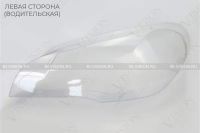 Лот: 7174187. Фото: 2. Стекла Фар на Bmw X5 E70 2006-2013... Автозапчасти