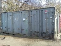 Лот: 5486291. Фото: 2. Гараж. Продажа
