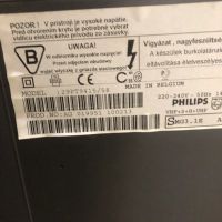 Лот: 25810274. Фото: 3. Телевизор Philips 72 см. Бытовая техника