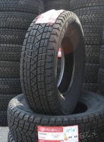 Лот: 19453964. Фото: 3. шины 245/45 R20 Firemax FM806... Авто, мото, водный транспорт