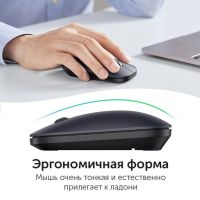 Лот: 25529526. Фото: 5. Мышь UGREEN MU001 (90372) Portable...