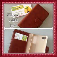 Лот: 3843855. Фото: 2. Коричневый чехол на iPhone 4 4s. Аксессуары
