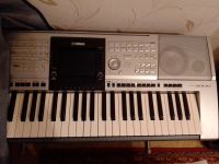 Лот: 22572239. Фото: 2. Синтезатор Yamaha PSR-3000 (аранжировочная... Музыкальные инструменты