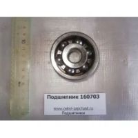 Лот: 4513083. Фото: 2. Подшипник 160703 (17х62х20 мм... Оборудование