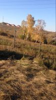 Лот: 10738712. Фото: 3. Участок 10 соток. Недвижимость