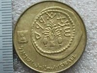 Лот: 10942772. Фото: 9. Монета 50 шекелей Израиль 1984...