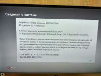 Лот: 11466637. Фото: 5. XBOX-360 250GB, kinect, 2 б/п...