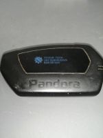 Лот: 23530023. Фото: 5. Ремонт брелоков Pandora