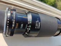 Лот: 17839773. Фото: 2. Объектив Tamron CF TELE MACRO... Фото, видеокамеры, оптика