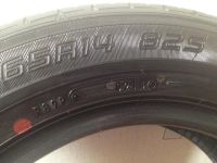 Лот: 5264462. Фото: 5. Летняя Резина Dunlop 175/65 R14...