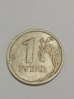 Лот: 19976534. Фото: 3. Монеты брак 27. Коллекционирование, моделизм