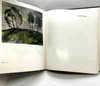 Лот: 25085612. Фото: 16. 📓 А. Каганович. Андрей Андреевич...