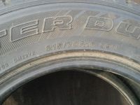 Лот: 4644532. Фото: 2. 215/70/R16 Bridgestone Dueler... Шины, Диски
