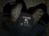 Лот: 8171750. Фото: 3. Зимний костюм Crockid р.80-86. Дети растут