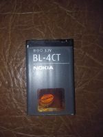 Лот: 6559087. Фото: 2. Аккумулятор Nokia Li-Ion 860mAh... Аксессуары