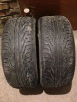 Лот: 6844578. Фото: 2. Пара Nokian Z 225/45 ZR17. Шины, Диски