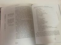 Лот: 24353631. Фото: 4. Книга Кэмерон Дж. «Путь художника... Красноярск