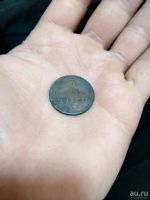 Лот: 9710755. Фото: 2. 3 гроша Польша 1829 год. Монеты