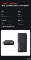 Лот: 16847534. Фото: 7. Внешний аккумулятор Power bank...