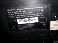 Лот: 13234174. Фото: 5. Тонкий led tv 32дюйма(82см)