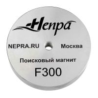 Лот: 15165925. Фото: 3. Поисковый магнит "НЕПРА" F-300. Красноярск