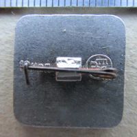 Лот: 22155775. Фото: 3. Значок День шахтёра. Август. СССР. Коллекционирование, моделизм