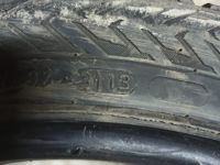 Лот: 22808087. Фото: 7. Nokian Hakkapeliitta 8 235/45...