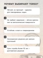 Лот: 25880213. Фото: 3. Магнит неодимовый Cartage с петлёй... Авто, мото, водный транспорт