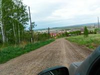 Лот: 12956471. Фото: 3. Участок земли. Недвижимость