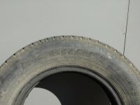 Лот: 5355170. Фото: 5. IceGrift липучка