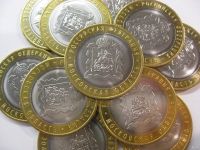 Лот: 16293868. Фото: 5. 10 рублей 2020 года. Московская...