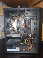 Лот: 16813182. Фото: 2. Игровой пк g4560/gtx1050ti/550w... Компьютеры, ноутбуки, планшеты