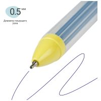 Лот: 20630688. Фото: 2. Ручка шариковая MESHU ""Space... Канцелярские и офисные товары