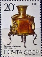 Лот: 12960337. Фото: 5. Марки Искусство, Творчество. СССР...