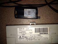 Лот: 19788401. Фото: 2. Блок дистанционного запуска. Оснащение, оборудование, аксессуары