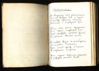Лот: 18399668. Фото: 2. Александр Блок. Стихотворения... Антиквариат