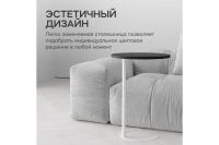 Лот: 23705742. Фото: 5. Журнальный столик GENGLASS Horsix
