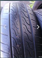 Лот: 14619808. Фото: 4. R15 165/65 Toyo и Bridgestone. Красноярск